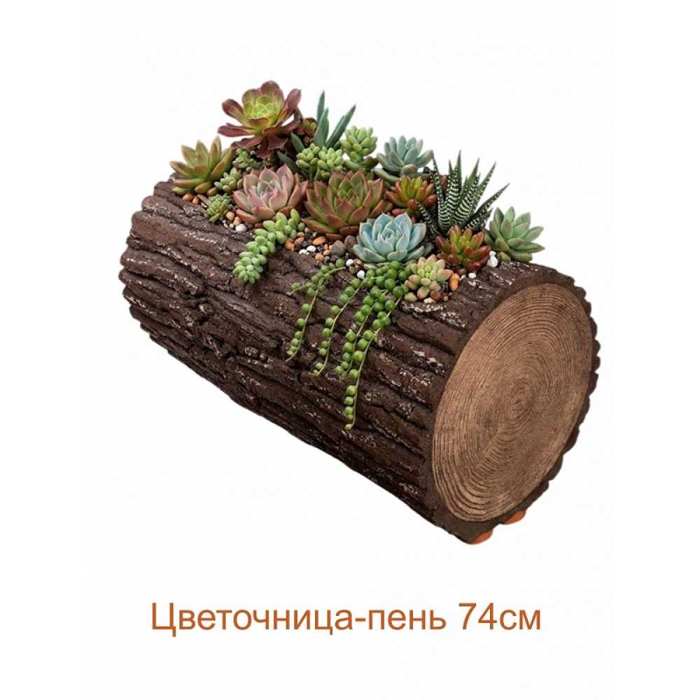 Фото Цветочница-пень "ДУБ" горизонтальная, 74 см