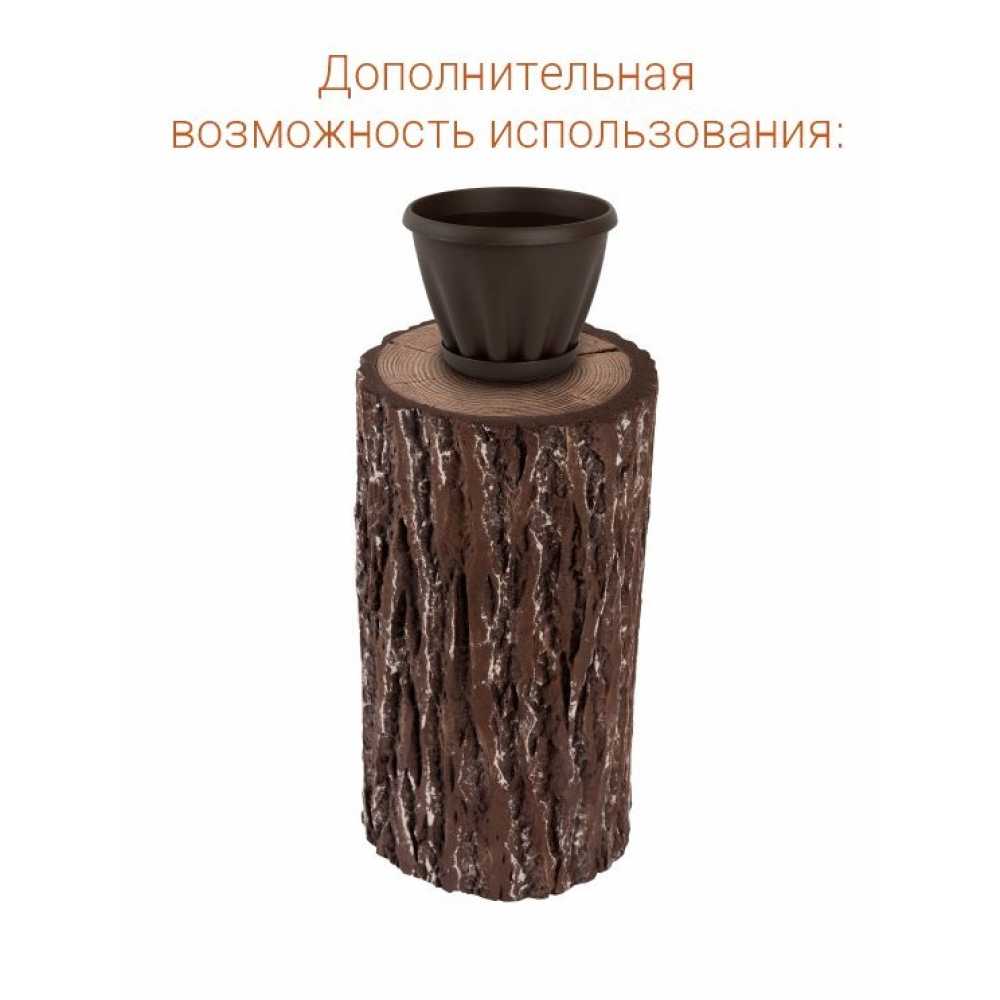 Фото Кашпо-пень "ДУБ" высокое со вставкой, объем 3.85 л (высота 32 см)