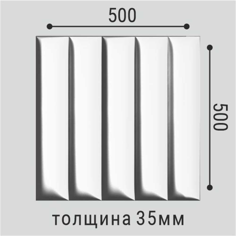 Фото Стеновая панель Bello Deco СП 19 полистирол (500 × 35 × 500 мм)