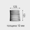 Маленькое фото Стеновая панель Bello Deco СП 25 МИНИ полистирол (131× 10 × 125мм)