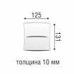 Маленькое фото Стеновая панель Bello Deco СП 26 МИНИ полистирол (131× 10 × 125мм)