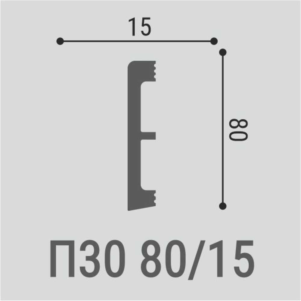 Фото Плинтус напольный Bello Deco П30 под покраску (80х15х2000)