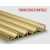 Стеновые панели ПВХ Wave gold metal, 100*15*2800 мм