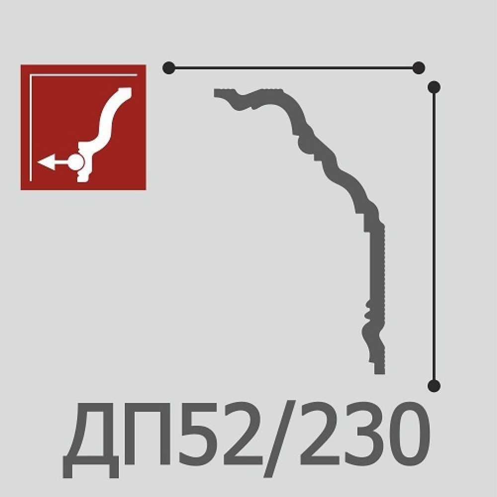 Фото Карниз Де Багет под покраску, XPC полистирола ДП 52/230 (200х114х2000)