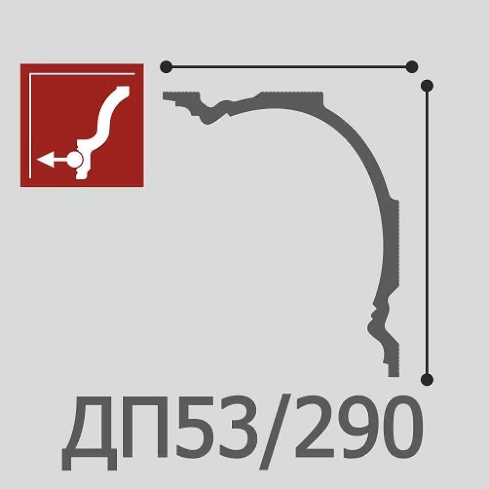 Фото Карниз Де Багет под покраску, XPC полистирола ДП 53/290 (223х185х2000)