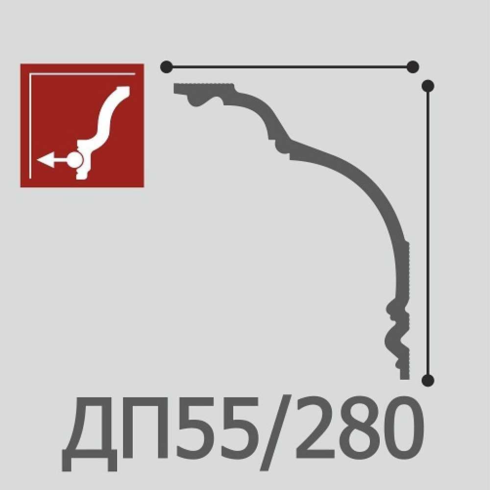 Фото Карниз Де Багет под покраску, XPC полистирола ДП 55/280 (219х174х2000)