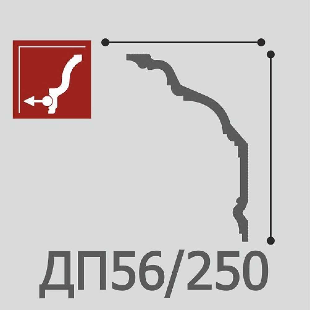 Фото Карниз Де Багет под покраску, XPC полистирола ДП 56/250 (210х136х2000)