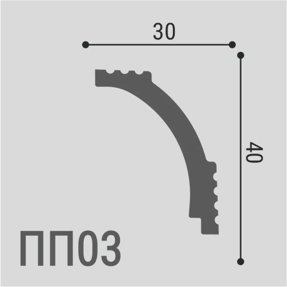 Фото Карниз Де Багет под покраску, XPC полимер ПП 03 40/30 (40х30х2000)