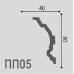 Маленькое фото Карниз Де Багет под покраску, XPC полимер ПП 05 80/40 (80х40х2000)