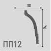Маленькое фото Карниз Де Багет под покраску, XPC полимер ПП 12 70/30 (70х30х2000)
