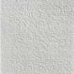 Маленькое фото Гибкий камень Decaro WallPanels Flex Stone D1002 Granite / Гранит (1 шт= 3.45 м2)