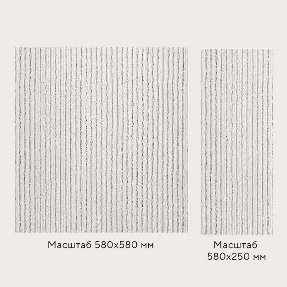 Фото Гибкий камень Decaro WallPanels Flex Stone D1004 Zigzag (1 шт= 1.64 м2)