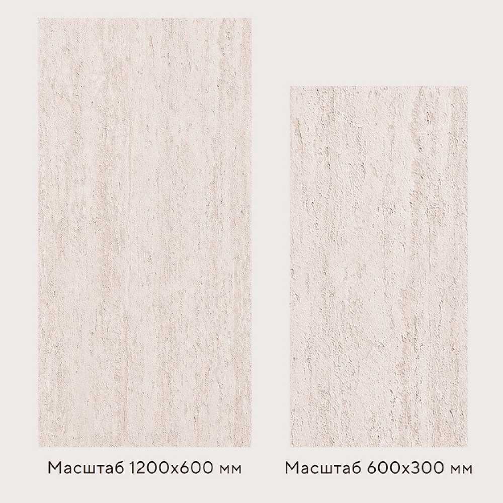 Фото Гибкий камень Decaro WallPanels Flex Stone D1009 Travertin (1 шт= 3.60 м2)