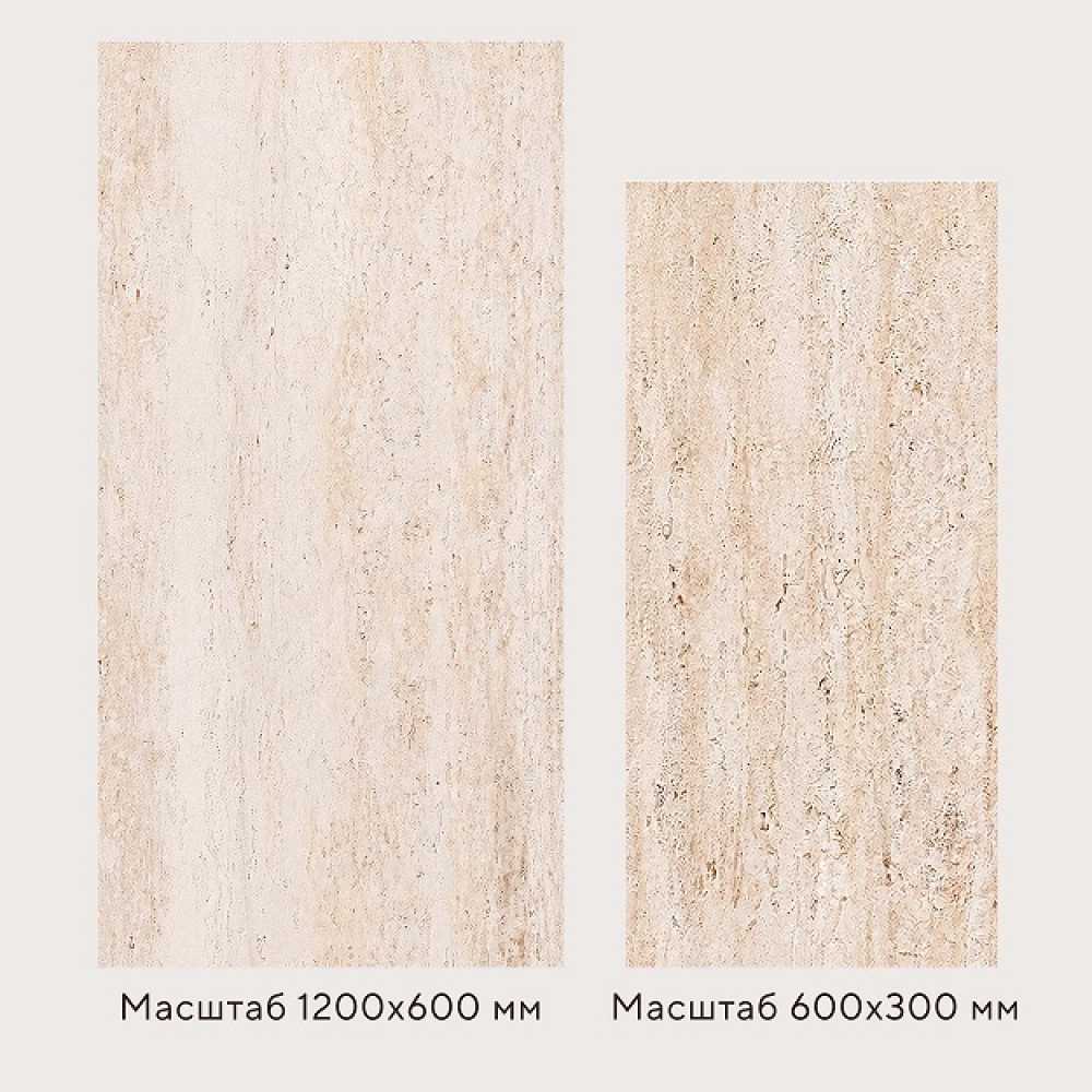 Фото Гибкий камень Decaro WallPanels Flex Stone D1010 Travertin Tivoli (1 шт= 3.60 м2)