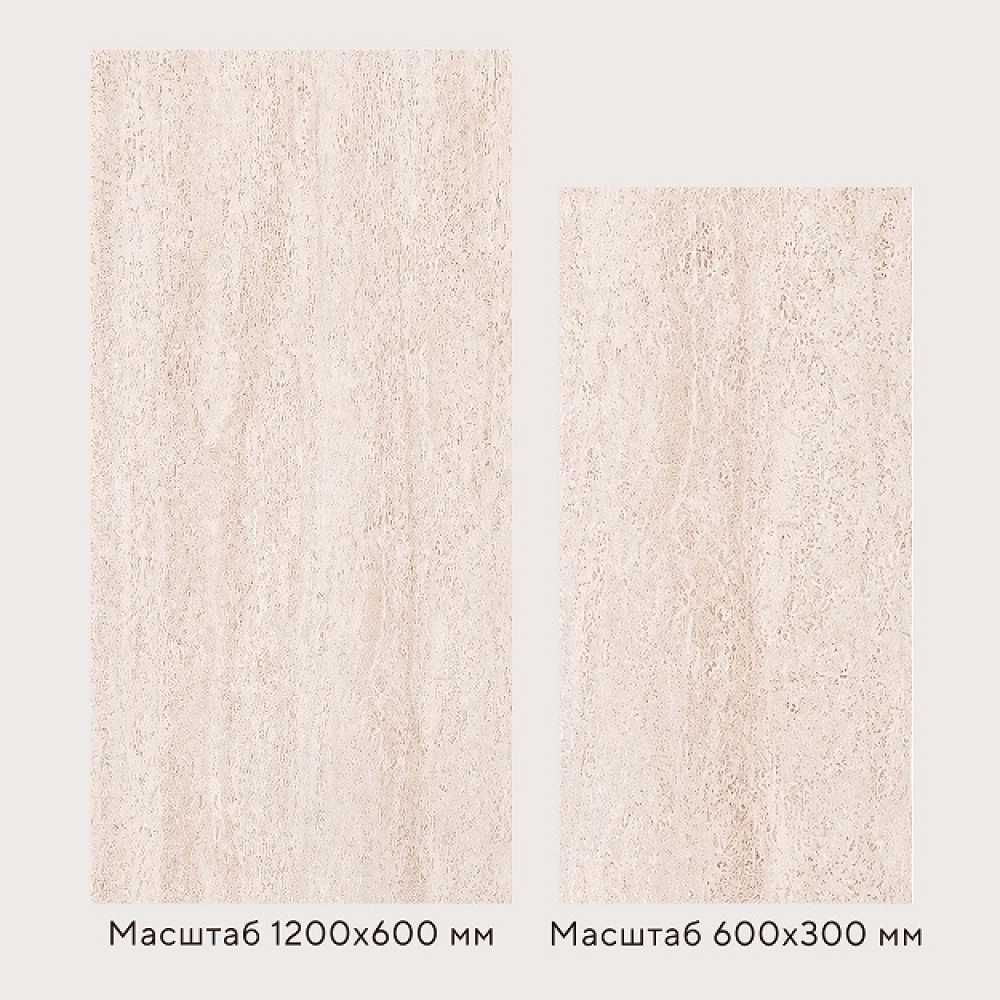 Фото Гибкий камень Decaro WallPanels Flex Stone D1011 Ocean Travertin (1 шт= 2.88 м2)