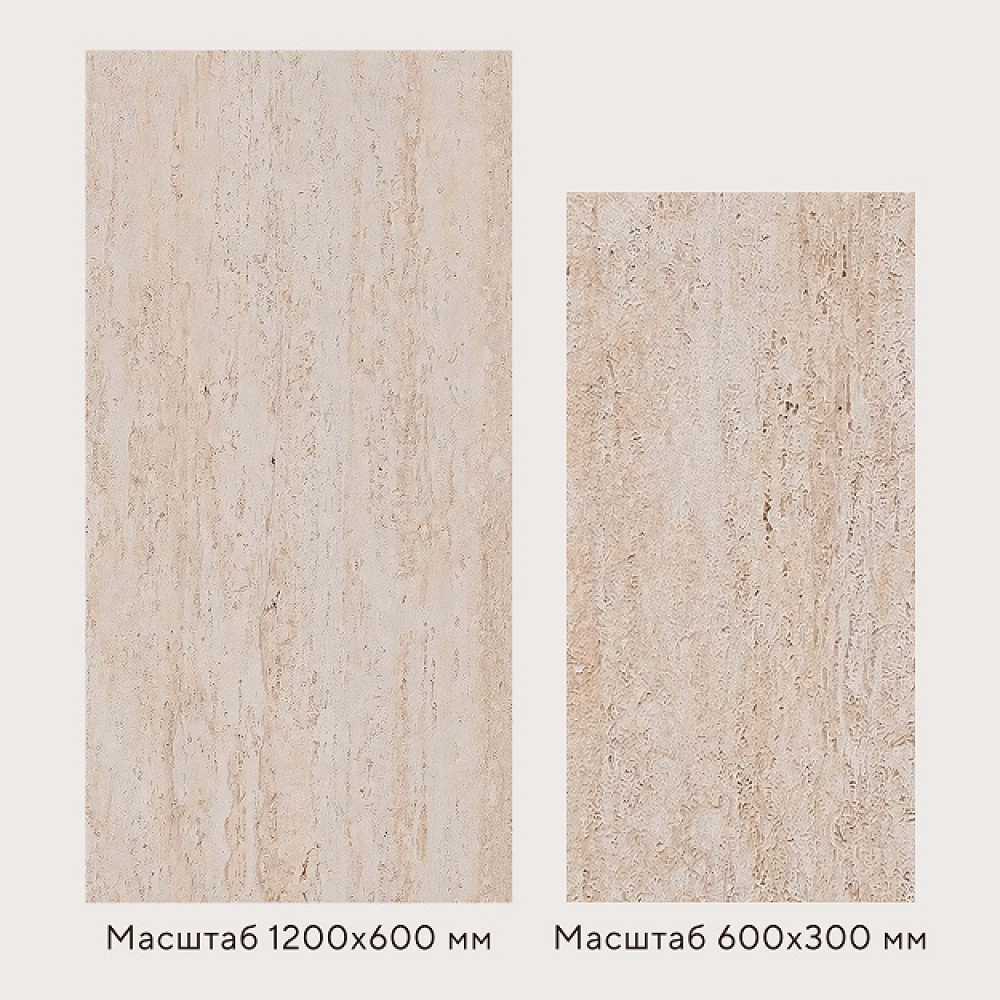 Фото Гибкий камень Decaro WallPanels Flex Stone D1012 Ocean Travertin Tivoli (1 шт= 2.88 м2)