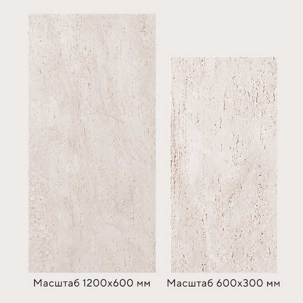 Фото Гибкий камень Decaro WallPanels Flex Stone D1014 Travertine (1 шт= 3.60 м2)