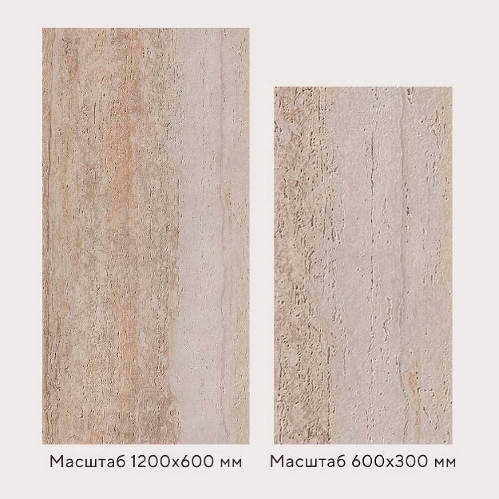 Фото Гибкий камень Decaro WallPanels Flex Stone D1050 Travertine (1 шт= 3.60 м2)