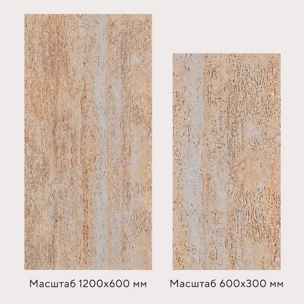 Фото Гибкий камень Decaro WallPanels Flex Stone D1051 Ocean Travertine (1 шт= 2.90 м2)