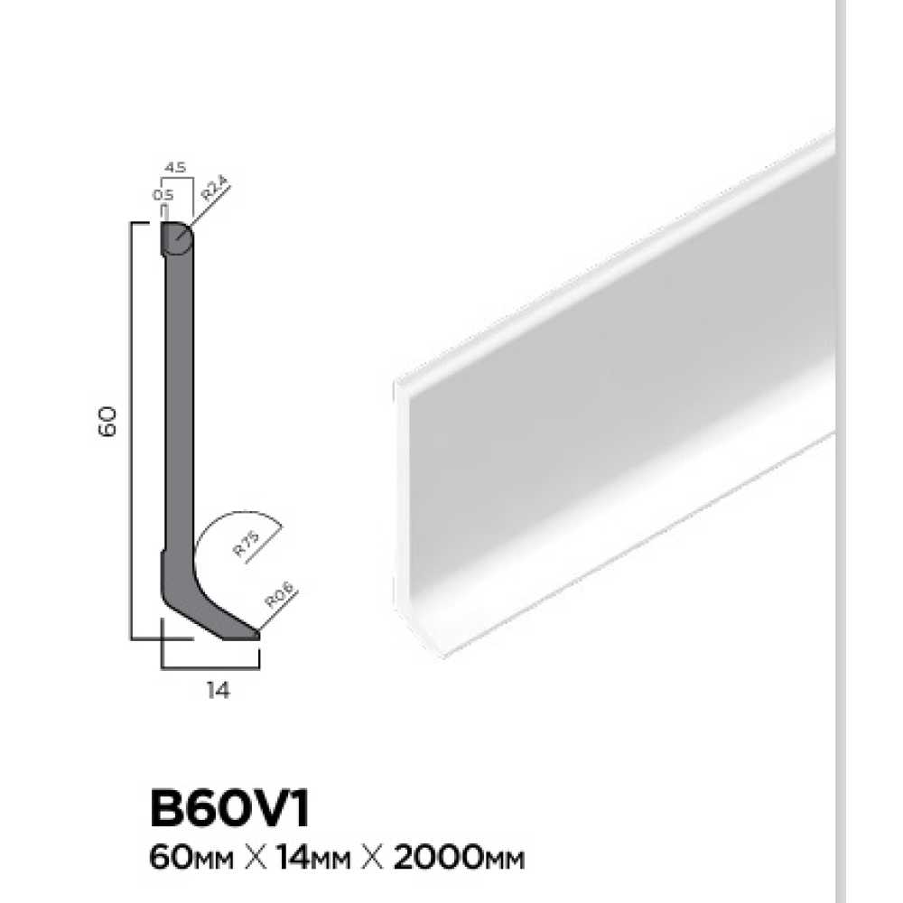 Фото Плинтус напольный Hiwood B60V1 под покраску, белый (60*14*2000)