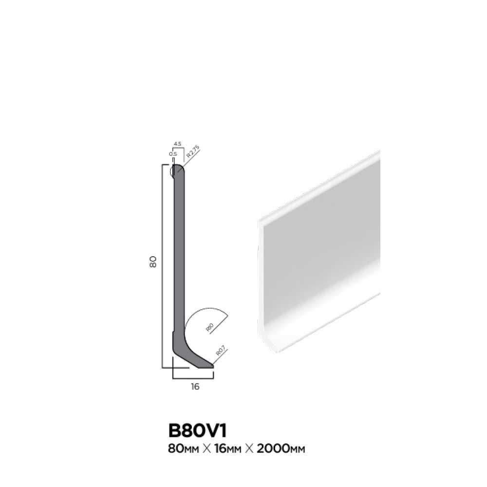 Фото Плинтус напольный Hiwood B80V1 под покраску, белый (80*16*2000)