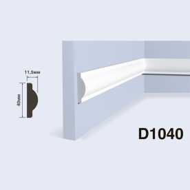 Молдинг под покраску HIWOOD D1040 из фитополимера (40х11.5х2000 мм)