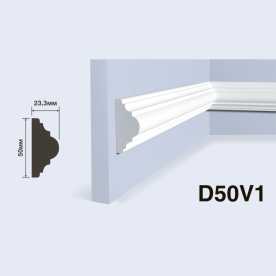 Молдинг под покраску HIWOOD D50V1 из фитополимера (50х23.3х2000 мм)