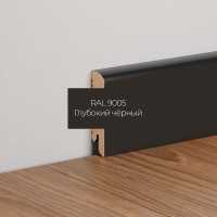 Плинтус напольный МДФ Ликорн К-02 Черный 9005 (70х16х2050 мм)