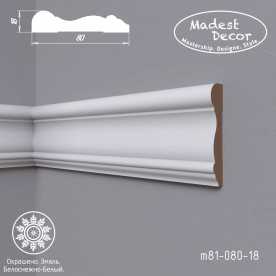 Белый молдинг MDF крашеный Madest Decor M81-080-18
