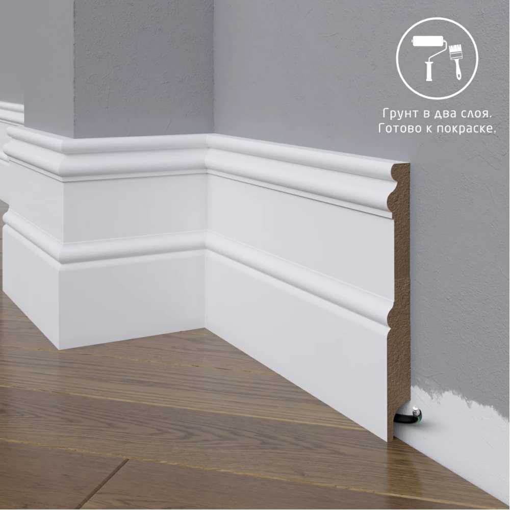 Фото Плинтус напольный под покраску 17-150-16 Madest Decor MDF (150х16х2400 мм)