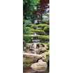 Маленькое фото Японский сад Б1-294, 100*270 см