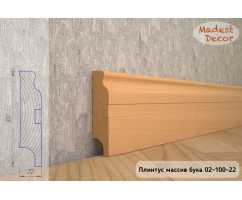 Плинтус из массива Бука без покрытия, широкий Madest decor 02-100-18 Плинтус из массива Бука без покрытия, широкий Madest decor 02-100-18
