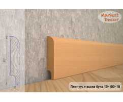 Плинтус из массива Бука без покрытия, широкий Madest decor 10-100-18 Плинтус из массива Бука без покрытия, широкий Madest decor 10-100-18