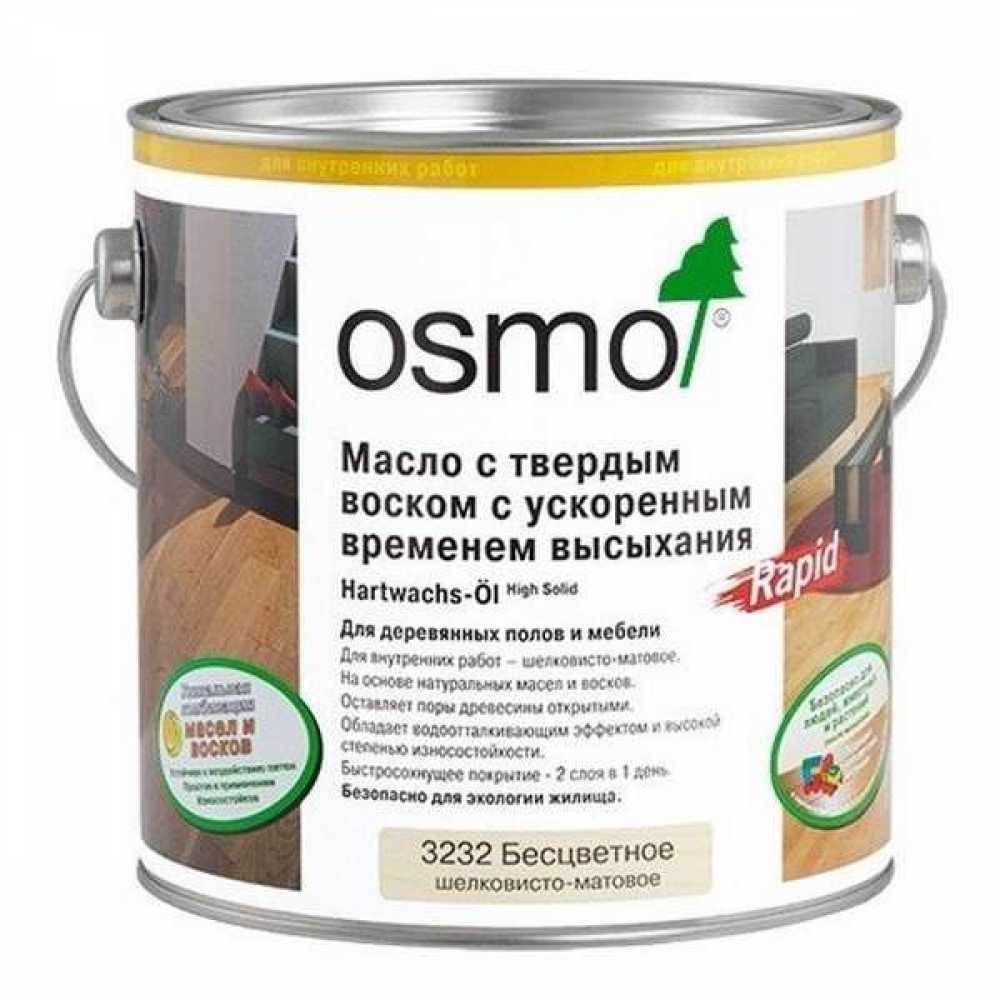 Фото Масло Osmo бесцветное с твердым воском Rapid 3262 матовое (0,125 л)