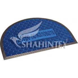 Коврик придверный влаговпитывающий SHAHINTEX МХ10S синий 40*60 см полукруглый