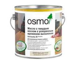 Масло Osmo бесцветное с твердым воском Rapid 3240 белое прозрачное (2,5 л)