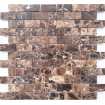 Маленькое фото Мозаика из натурального камня Caramelle Emperador Dark POL 48х23 (298х298х7 мм)